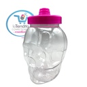 702-pack Plastic Skull Jar -Clear- 33.8 fl oz LA TIENDITA ESSENTIALS